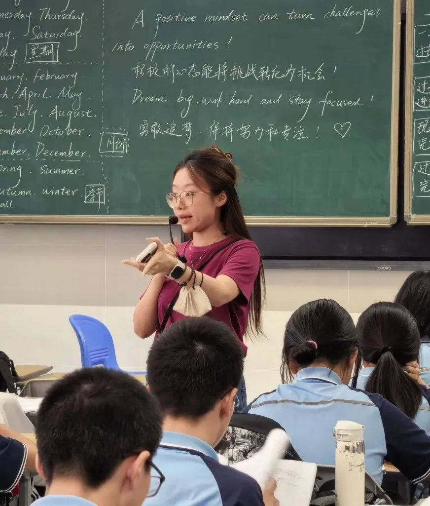 中考收官|这些被爱包围的「柏样」瞬间,都成了最美的风景-第25张图片-四季读书网 中考收官|这些被爱包围的「柏样」瞬间,都成了最美的风景-第25张图片-四季读书网