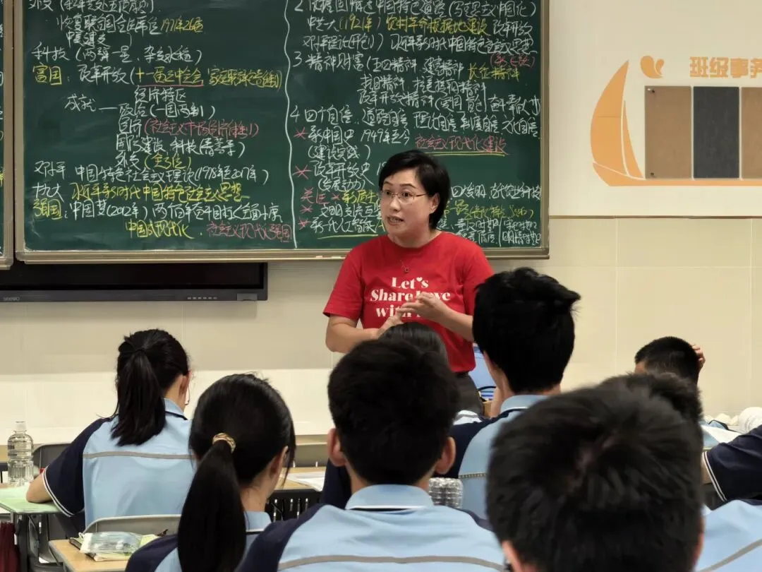 中考收官|这些被爱包围的「柏样」瞬间,都成了最美的风景-第27张图片-四季读书网 中考收官|这些被爱包围的「柏样」瞬间,都成了最美的风景-第27张图片-四季读书网