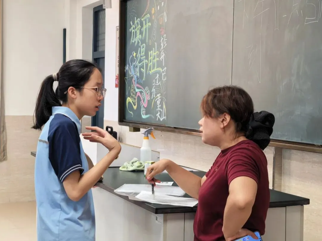 中考收官|这些被爱包围的「柏样」瞬间,都成了最美的风景-第28张图片-四季读书网 中考收官|这些被爱包围的「柏样」瞬间,都成了最美的风景-第28张图片-四季读书网