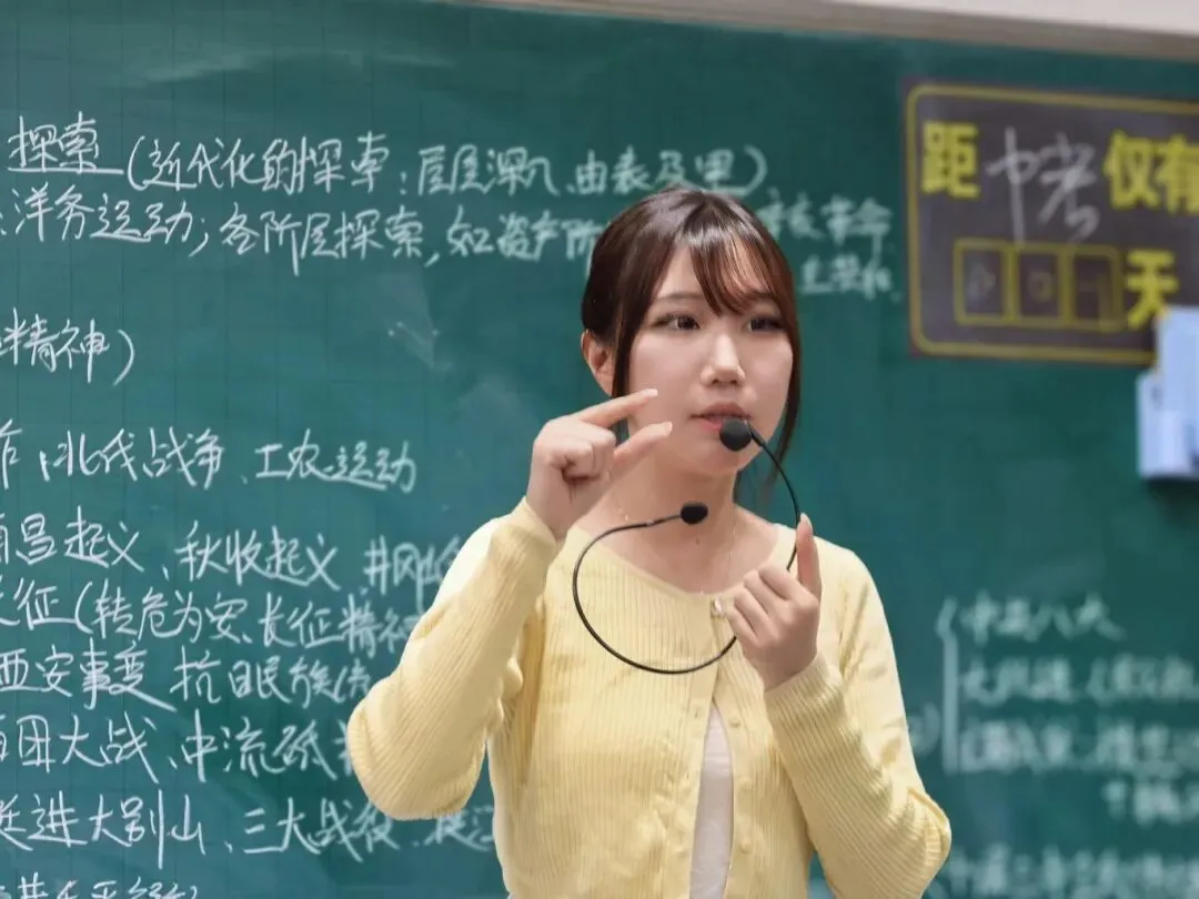 中考收官|这些被爱包围的「柏样」瞬间,都成了最美的风景-第29张图片-四季读书网 中考收官|这些被爱包围的「柏样」瞬间,都成了最美的风景-第29张图片-四季读书网