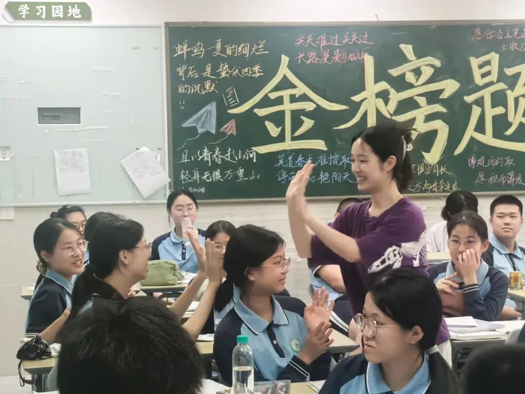 中考收官|这些被爱包围的「柏样」瞬间,都成了最美的风景-第31张图片-四季读书网 中考收官|这些被爱包围的「柏样」瞬间,都成了最美的风景-第31张图片-四季读书网