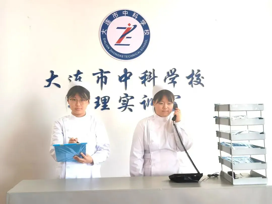 中考结束了!卷不动不硬卷!大连这所学校带你逆袭上大学!-第15张图片-四季读书网 中考结束了!卷不动不硬卷!大连这所学校带你逆袭上大学!-第15张图片-四季读书网