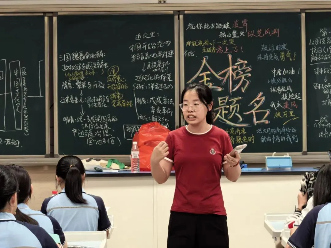 中考收官|这些被爱包围的「柏样」瞬间,都成了最美的风景-第39张图片-四季读书网 中考收官|这些被爱包围的「柏样」瞬间,都成了最美的风景-第39张图片-四季读书网