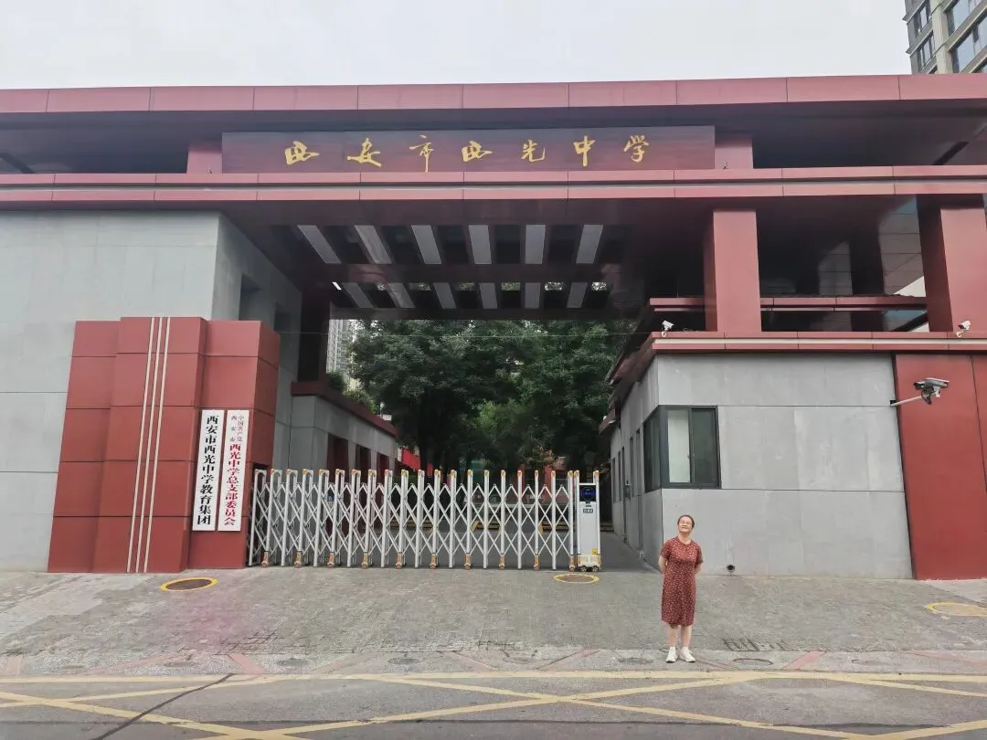 说说中考-第2张图片-四季读书网