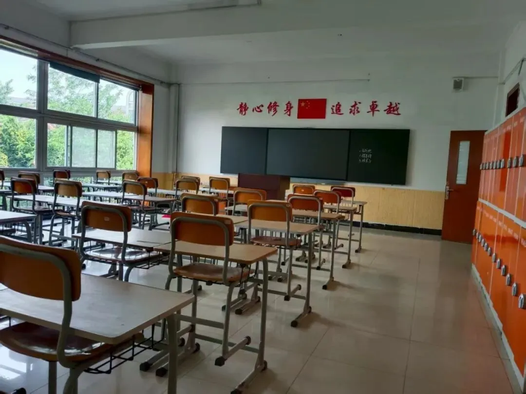 中考结束了!卷不动不硬卷!大连这所学校带你逆袭上大学!-第40张图片-四季读书网 中考结束了!卷不动不硬卷!大连这所学校带你逆袭上大学!-第40张图片-四季读书网