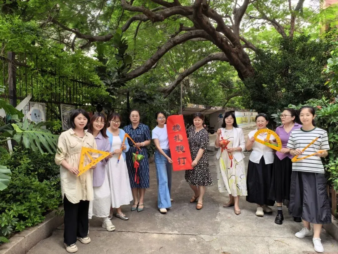 中考收官|这些被爱包围的「柏样」瞬间,都成了最美的风景-第55张图片-四季读书网 中考收官|这些被爱包围的「柏样」瞬间,都成了最美的风景-第55张图片-四季读书网