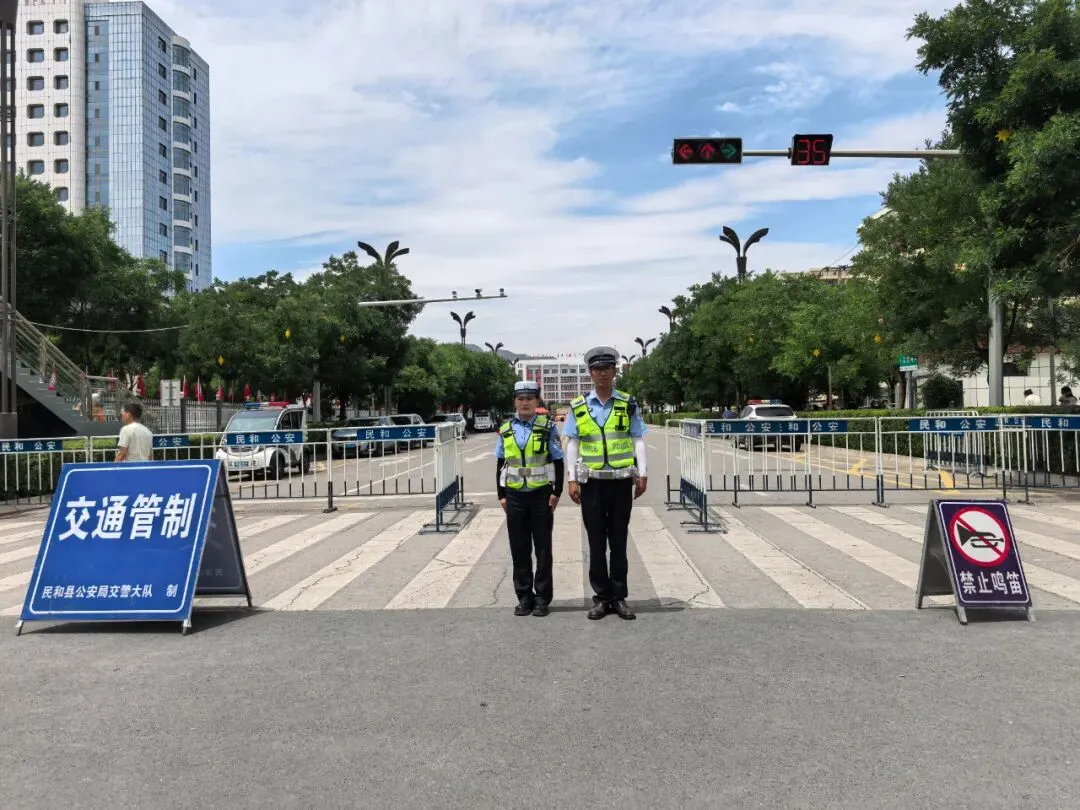 【民和公安】护航平安中考 守护四十华诞-第2张图片-四季读书网 【民和公安】护航平安中考 守护四十华诞-第2张图片-四季读书网