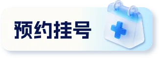 中考后,别让游戏偷走你的假期-第8张图片-四季读书网 中考后,别让游戏偷走你的假期-第8张图片-四季读书网