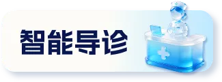 中考后,别让游戏偷走你的假期-第9张图片-四季读书网 中考后,别让游戏偷走你的假期-第9张图片-四季读书网
