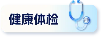 中考后,别让游戏偷走你的假期-第12张图片-四季读书网 中考后,别让游戏偷走你的假期-第12张图片-四季读书网