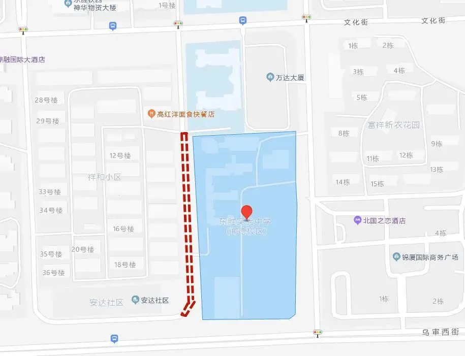中考期间,鄂尔多斯这些路段将实行临时交通管制→-第11张图片-四季读书网 中考期间,鄂尔多斯这些路段将实行临时交通管制→-第11张图片-四季读书网