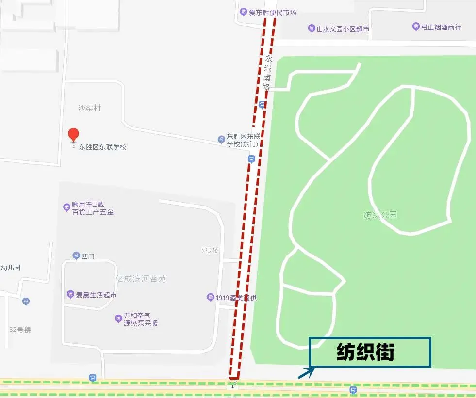 中考期间,鄂尔多斯这些路段将实行临时交通管制→-第12张图片-四季读书网 中考期间,鄂尔多斯这些路段将实行临时交通管制→-第12张图片-四季读书网