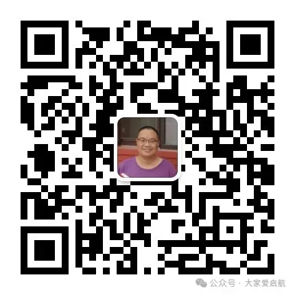 中考第三天:天公作美,临县考生遇“黄金体感日”-第16张图片-四季读书网 中考第三天:天公作美,临县考生遇“黄金体感日”-第16张图片-四季读书网