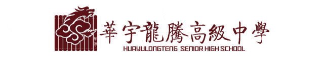 助考龙腾 | 致大庆市全体中考考生及家长的一封信-第1张图片-四季读书网 助考龙腾 | 致大庆市全体中考考生及家长的一封信-第1张图片-四季读书网