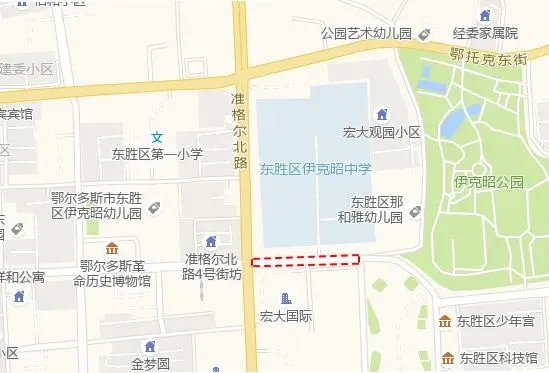 中考期间,鄂尔多斯这些路段将实行临时交通管制→-第13张图片-四季读书网 中考期间,鄂尔多斯这些路段将实行临时交通管制→-第13张图片-四季读书网