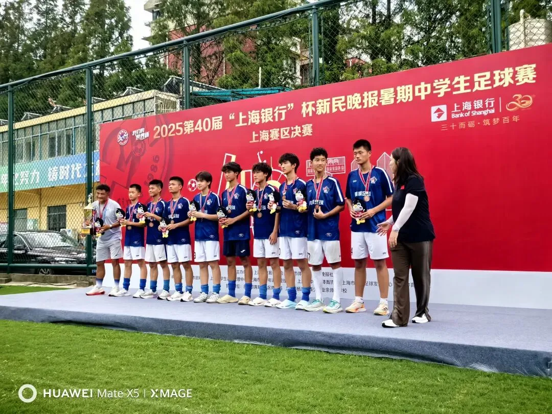 中考落幕,少年赴新程——中考毕业季随笔-第5张图片-四季读书网 中考落幕,少年赴新程——中考毕业季随笔-第5张图片-四季读书网
