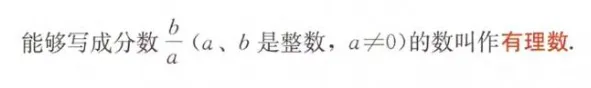 上海中考数学又又又变了?基础题全是送分题?那些乱刷题的“韭菜”哭惨了...-第9张图片-四季读书网 上海中考数学又又又变了?基础题全是送分题?那些乱刷题的“韭菜”哭惨了...-第9张图片-四季读书网