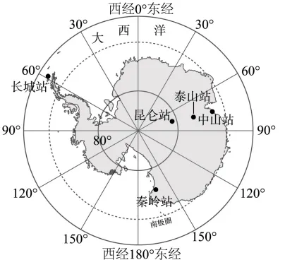 2026年呼伦贝尔市鄂伦春自治旗中考二模地理试卷 (含答案)-第2张图片-四季读书网 2026年呼伦贝尔市鄂伦春自治旗中考二模地理试卷 (含答案)-第2张图片-四季读书网