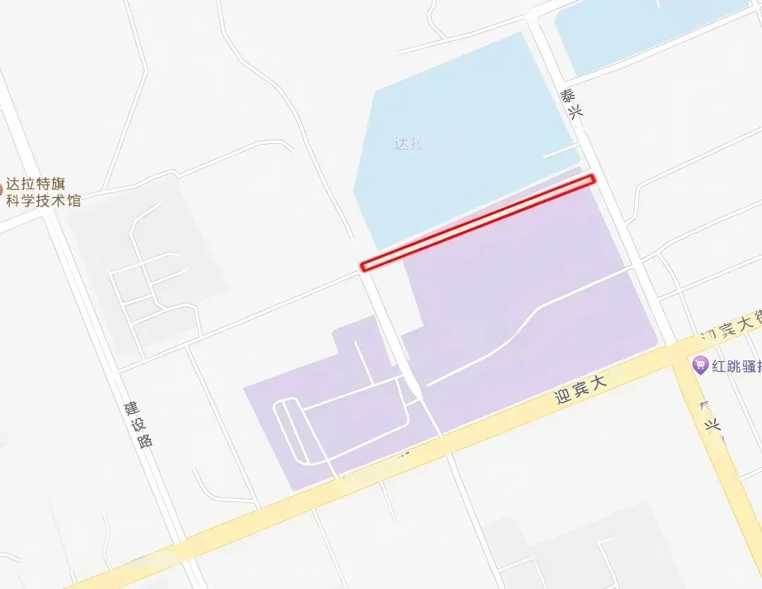 中考期间,鄂尔多斯这些路段将实行临时交通管制→-第21张图片-四季读书网 中考期间,鄂尔多斯这些路段将实行临时交通管制→-第21张图片-四季读书网