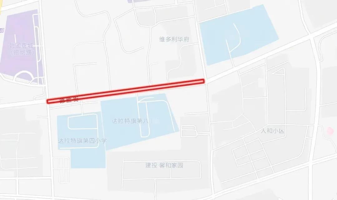 中考期间,鄂尔多斯这些路段将实行临时交通管制→-第23张图片-四季读书网 中考期间,鄂尔多斯这些路段将实行临时交通管制→-第23张图片-四季读书网