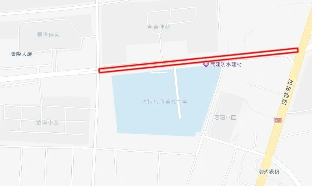 中考期间,鄂尔多斯这些路段将实行临时交通管制→-第24张图片-四季读书网 中考期间,鄂尔多斯这些路段将实行临时交通管制→-第24张图片-四季读书网