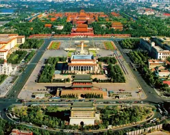2026年呼伦贝尔市鄂伦春自治旗中考二模地理试卷 (含答案)-第4张图片-四季读书网 2026年呼伦贝尔市鄂伦春自治旗中考二模地理试卷 (含答案)-第4张图片-四季读书网