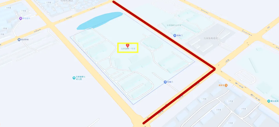 中考期间,鄂尔多斯这些路段将实行临时交通管制→-第30张图片-四季读书网 中考期间,鄂尔多斯这些路段将实行临时交通管制→-第30张图片-四季读书网