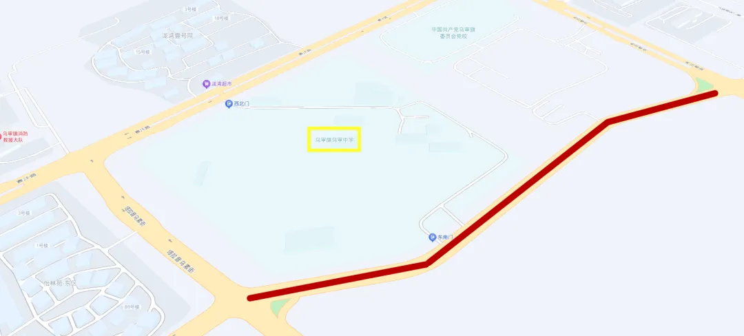 中考期间,鄂尔多斯这些路段将实行临时交通管制→-第31张图片-四季读书网 中考期间,鄂尔多斯这些路段将实行临时交通管制→-第31张图片-四季读书网