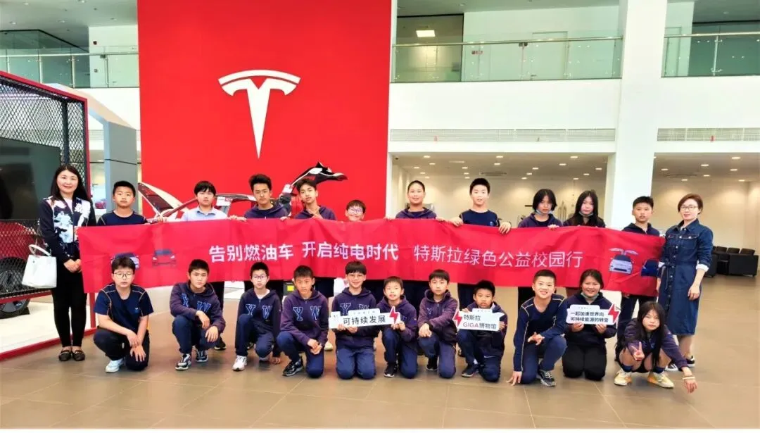 中考择校不迷茫!三大升学路径 + 高额奖学金,临港耀华6.27开放日来袭-第31张图片-四季读书网 中考择校不迷茫!三大升学路径 + 高额奖学金,临港耀华6.27开放日来袭-第31张图片-四季读书网