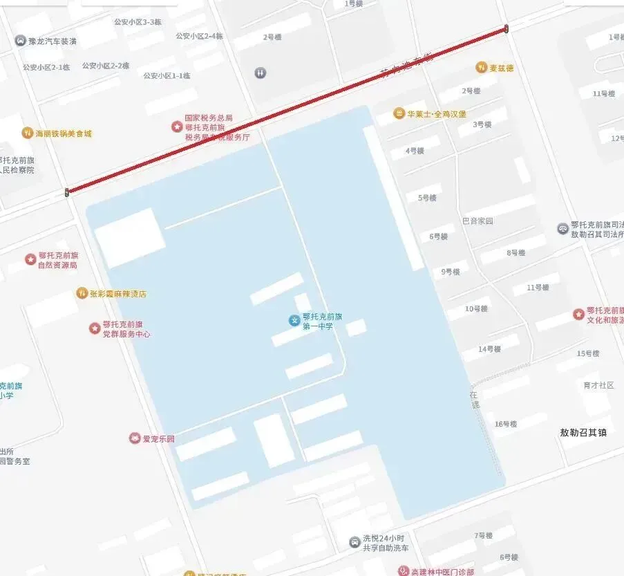 中考期间,鄂尔多斯这些路段将实行临时交通管制→-第35张图片-四季读书网 中考期间,鄂尔多斯这些路段将实行临时交通管制→-第35张图片-四季读书网