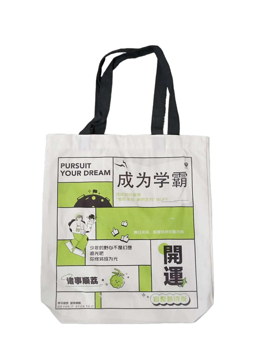 2026春(本学期)小学期末真题卷火热征集中,投稿即送!!-第3张图片-四季读书网 2026春(本学期)小学期末真题卷火热征集中,投稿即送!!-第3张图片-四季读书网