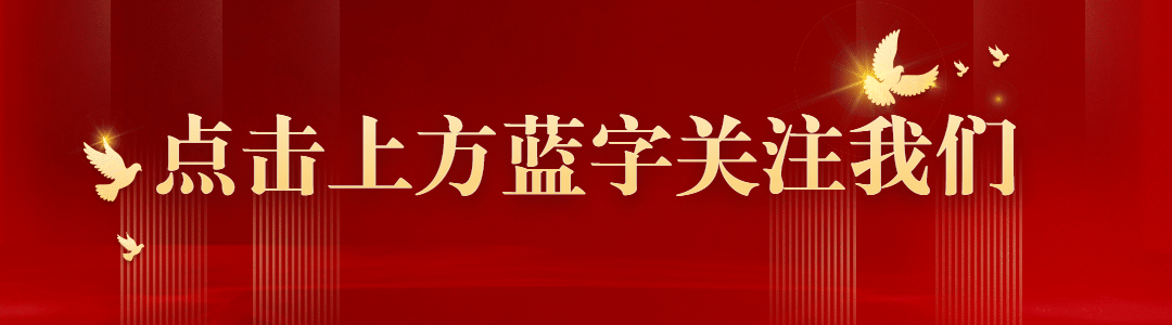 【护航中考】交管支队溪湖大队认真做好辖区中考交通安保工作-第1张图片-四季读书网