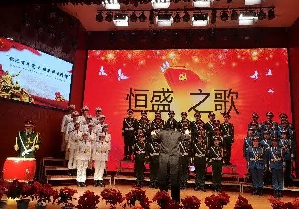 【中考】西安市第八十五中学2026年“国防人才预备班”招生简章-第18张图片-四季读书网 【中考】西安市第八十五中学2026年“国防人才预备班”招生简章-第18张图片-四季读书网