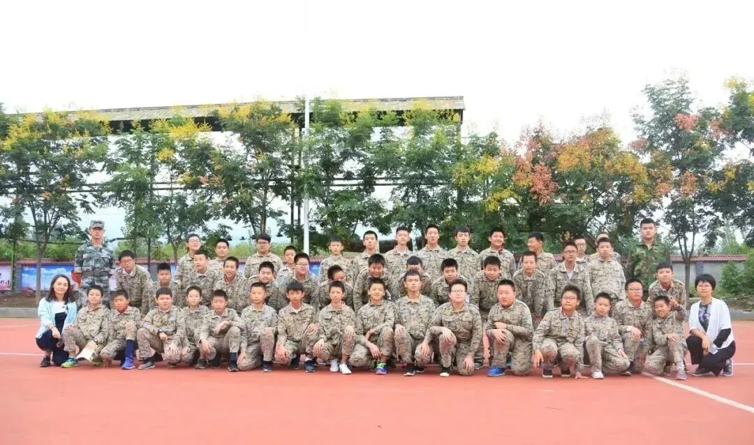 【中考】西安市第八十五中学2026年“国防人才预备班”招生简章-第27张图片-四季读书网 【中考】西安市第八十五中学2026年“国防人才预备班”招生简章-第27张图片-四季读书网