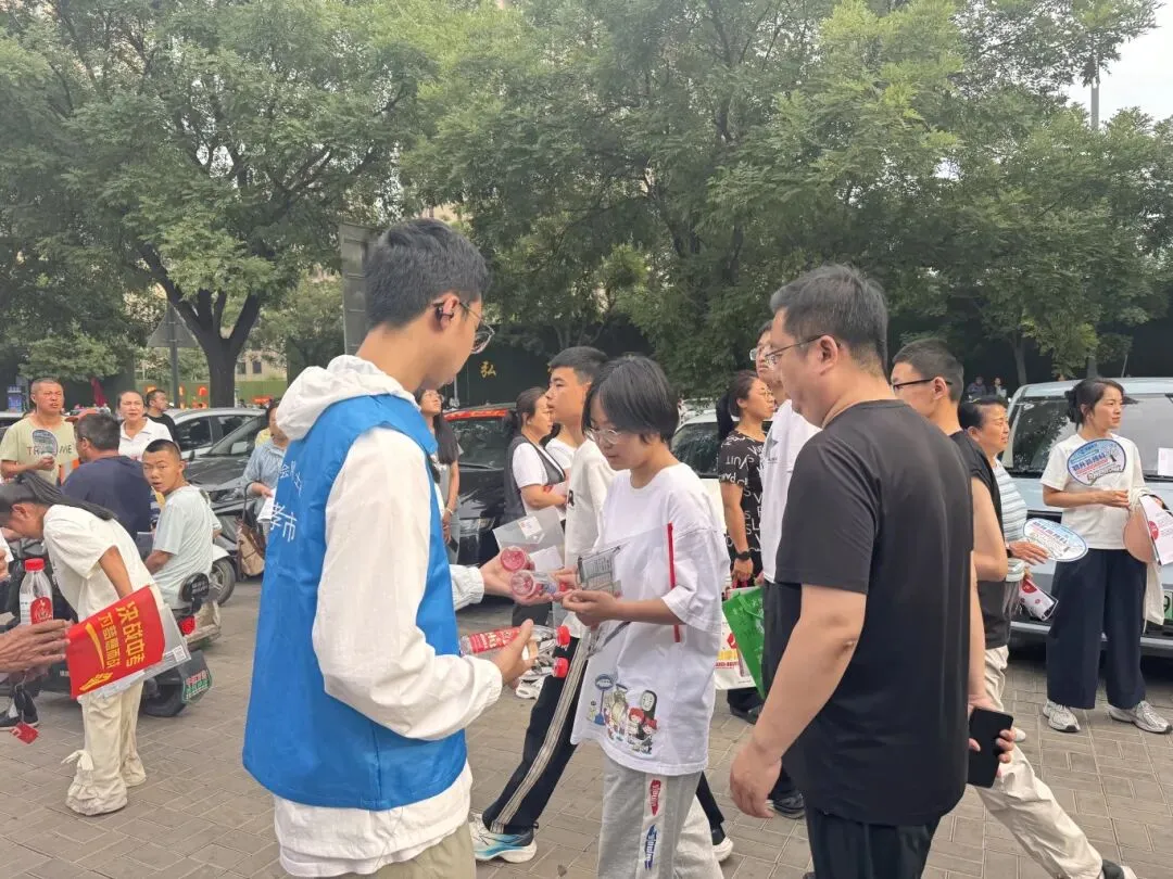 孝义市委社会工作部守护中考圆梦护航-第11张图片-四季读书网
