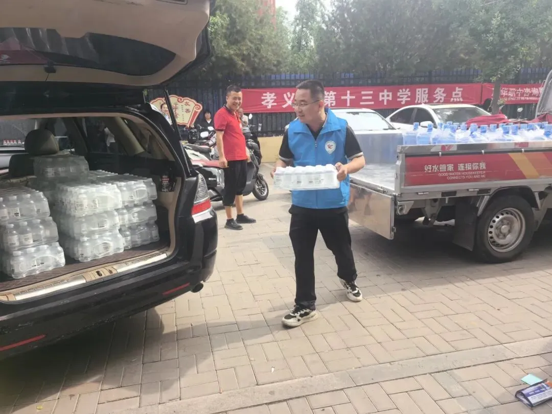 孝义市委社会工作部守护中考圆梦护航-第14张图片-四季读书网