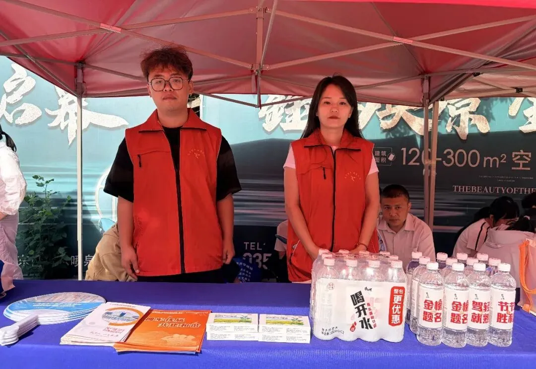 医路护航 助力中考 | 我院开展中考暖心志愿服务-第2张图片-四季读书网