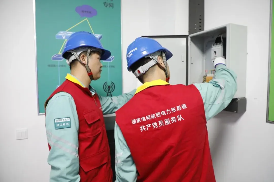 满格电护航中考 零差错守护梦想-第34张图片-四季读书网 满格电护航中考 零差错守护梦想-第34张图片-四季读书网