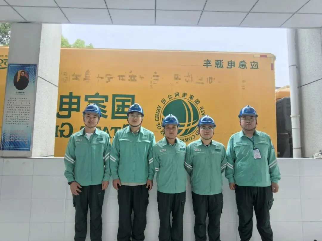 满格电护航中考 零差错守护梦想-第43张图片-四季读书网 满格电护航中考 零差错守护梦想-第43张图片-四季读书网