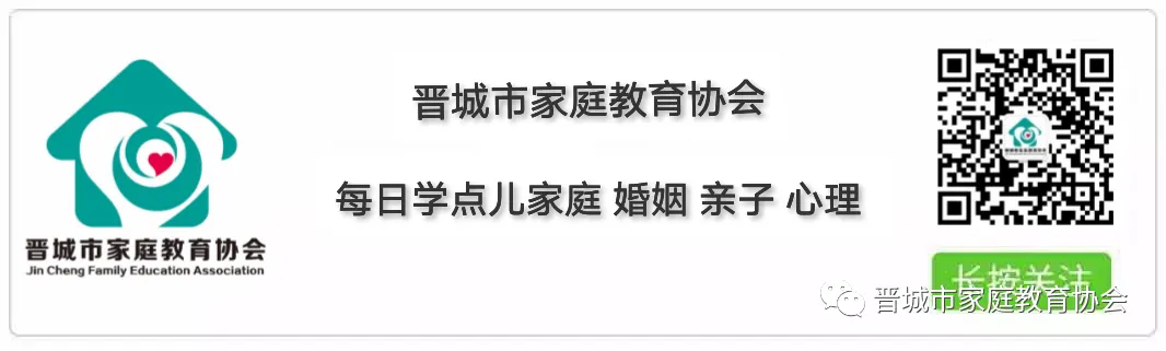 中考后,请允许孩子适度 “虚度” 这个假期!-第6张图片-四季读书网 中考后,请允许孩子适度 “虚度” 这个假期!-第6张图片-四季读书网