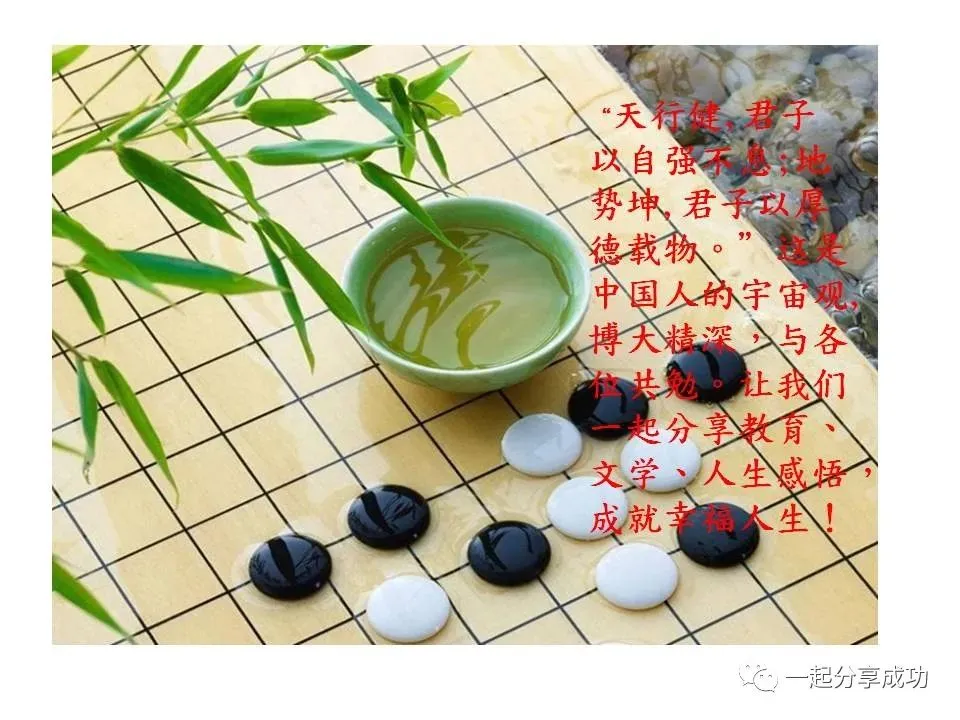 【教育热点】中考是加油站,人生未来可期-第1张图片-四季读书网 【教育热点】中考是加油站,人生未来可期-第1张图片-四季读书网