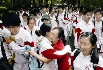 【教育热点】中考是加油站,人生未来可期-第4张图片-四季读书网 【教育热点】中考是加油站,人生未来可期-第4张图片-四季读书网