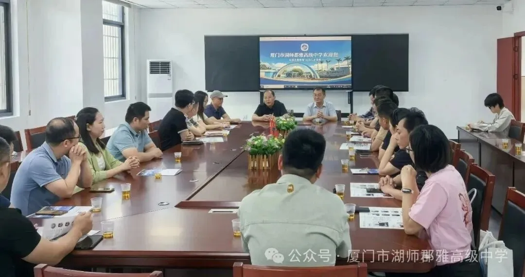 中考才500多分,能不能找到一所能真正翻盘的高中?答案在这...-第4张图片-四季读书网 中考才500多分,能不能找到一所能真正翻盘的高中?答案在这...-第4张图片-四季读书网