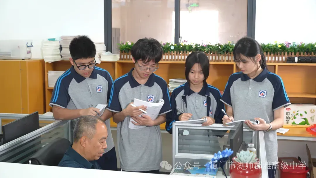 中考才500多分,能不能找到一所能真正翻盘的高中?答案在这...-第8张图片-四季读书网 中考才500多分,能不能找到一所能真正翻盘的高中?答案在这...-第8张图片-四季读书网