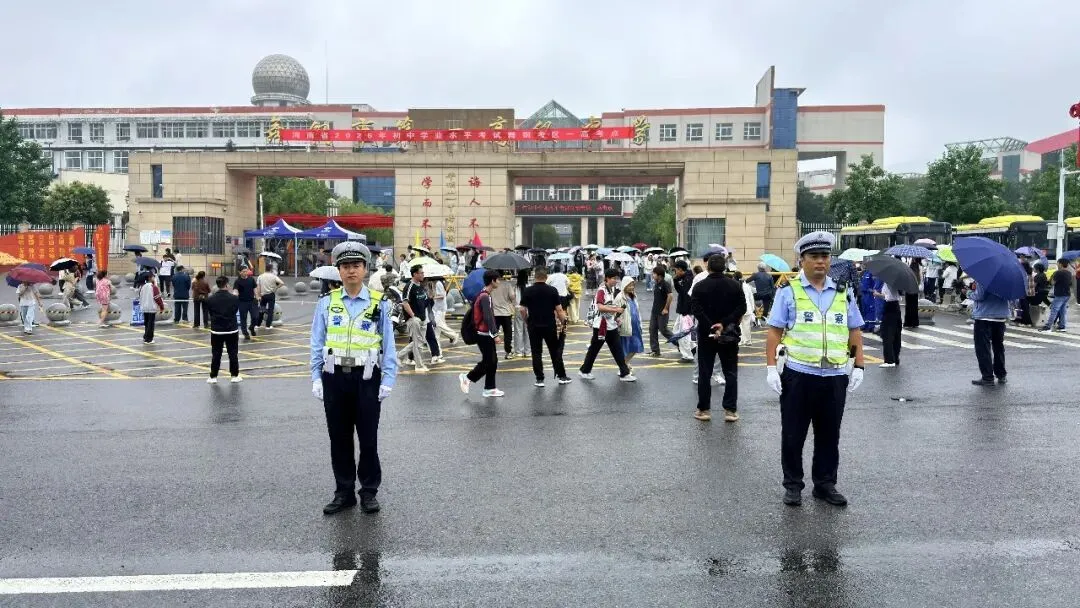 护航中考丨中考,守护依旧!-第3张图片-四季读书网 护航中考丨中考,守护依旧!-第3张图片-四季读书网