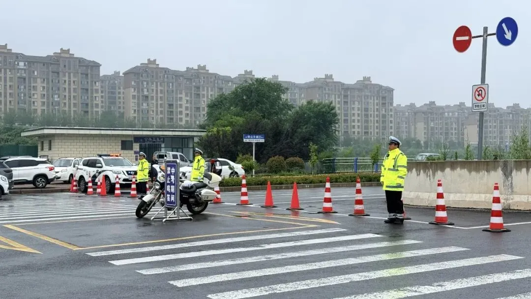 护航中考丨中考,守护依旧!-第8张图片-四季读书网 护航中考丨中考,守护依旧!-第8张图片-四季读书网