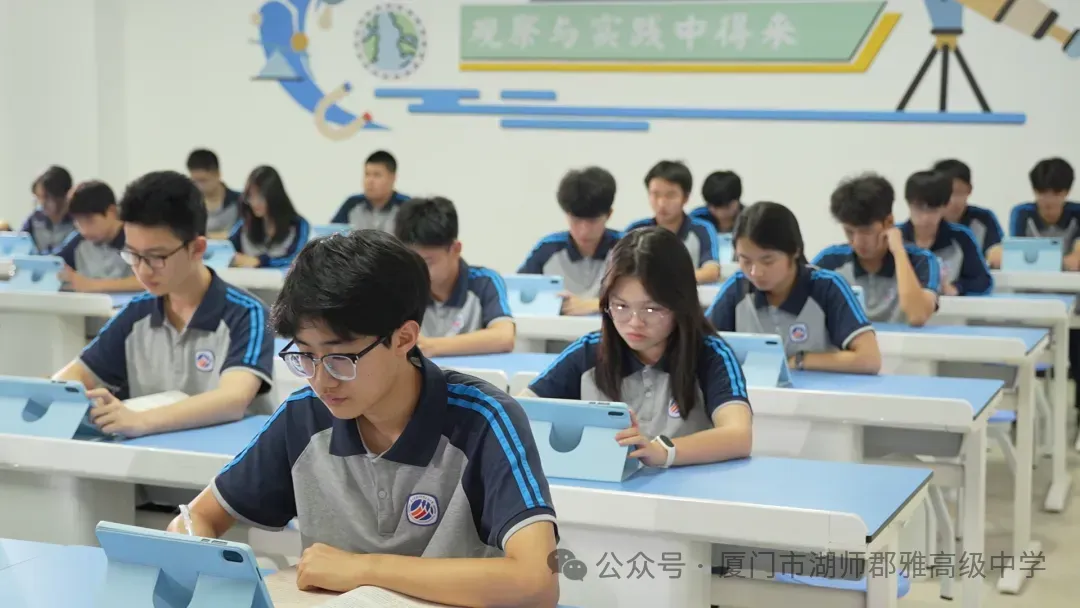 中考才500多分,能不能找到一所能真正翻盘的高中?答案在这...-第11张图片-四季读书网 中考才500多分,能不能找到一所能真正翻盘的高中?答案在这...-第11张图片-四季读书网