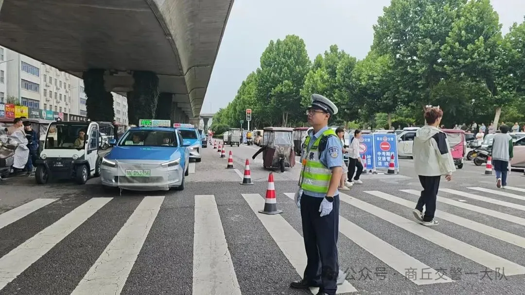 护航中考丨中考,守护依旧!-第13张图片-四季读书网 护航中考丨中考,守护依旧!-第13张图片-四季读书网
