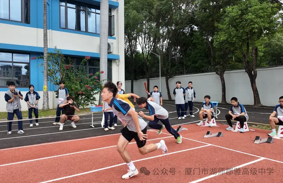 中考才500多分,能不能找到一所能真正翻盘的高中?答案在这...-第15张图片-四季读书网 中考才500多分,能不能找到一所能真正翻盘的高中?答案在这...-第15张图片-四季读书网