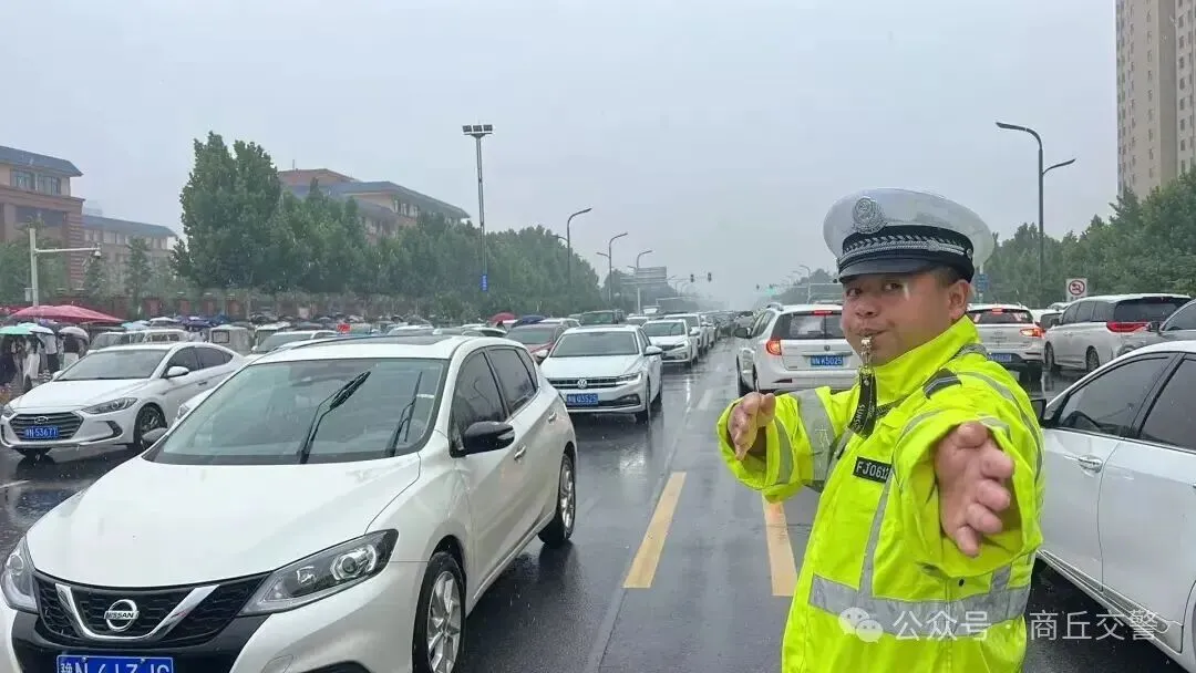 护航中考丨中考,守护依旧!-第20张图片-四季读书网 护航中考丨中考,守护依旧!-第20张图片-四季读书网